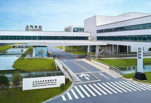 大咖論道 賈健旭談上汽大眾在攻與守中應(yīng)變，決勝新能源技術(shù)開發(fā)新局